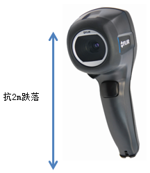 flir i3、flir i5、flir i7手红外热像仪产品外观