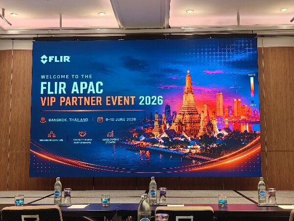 上海谱盟光电荣获FLIR 2025年度*佳销售业绩奖，闪耀曼谷APAC VIP经销商盛会